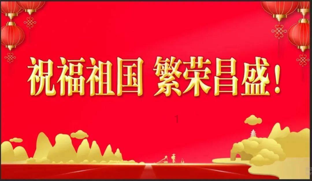 外星人回家大冒险