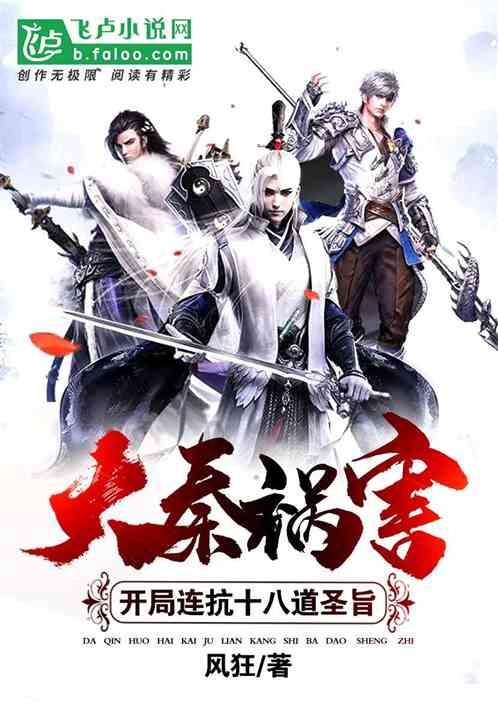 逗小猴开心系列188